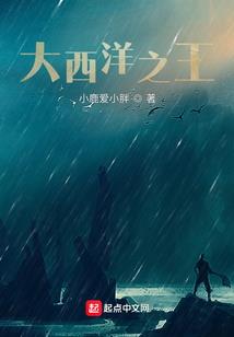 协议分手后，顶流每天都在求复合
