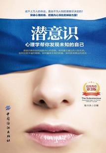 奇迹有颜色