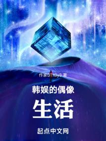乱无大陆
