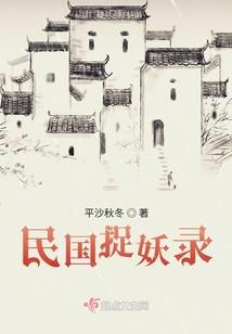 湘见欢