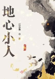 鬼灭：重生成反派无惨