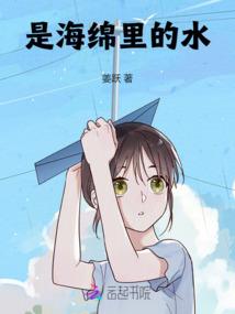 梦转一瞬