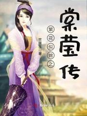 重回到16岁的灿烂人生