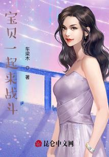 同人之我的初音未来