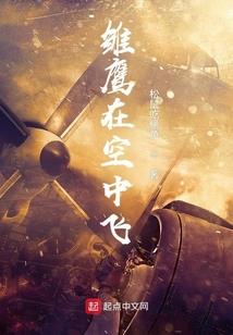 重生校园：狂妄校花不好惹
