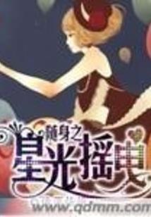 修仙世界：我能更新万物状态