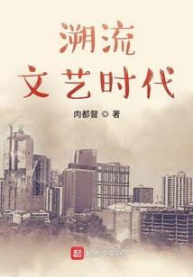 瞑幽