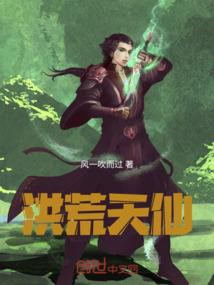 扭带