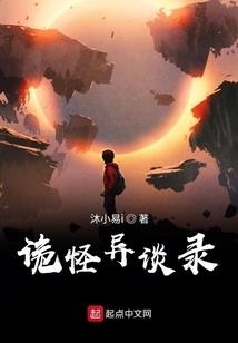 源于生活的艺术