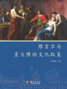诡与鬼，生与死