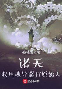 狂妃戏邪王