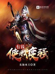 青春期时的我