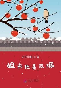 月之线，姻缘相连