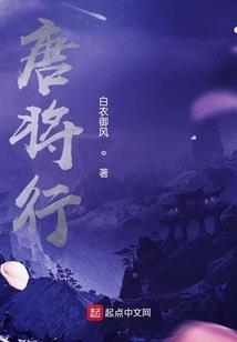 都市有个妖皇子