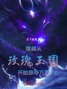 初代风华