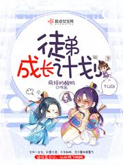 梦醉深宫