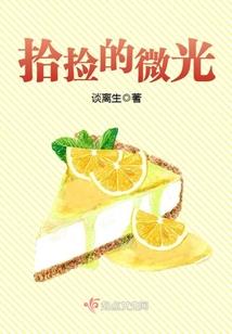 异世界之门徒