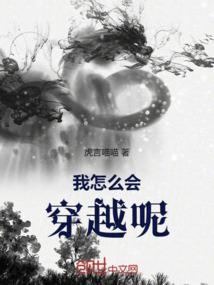 玄域剑帝