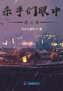 动漫游世界