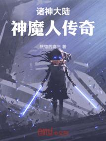 名师圣途