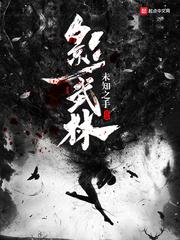 我真是小农民