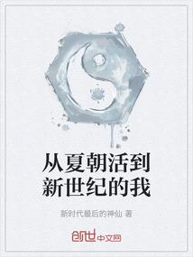 大剑师