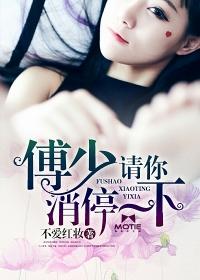 修仙逆袭攻略