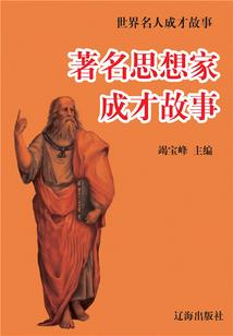 自在苍穹