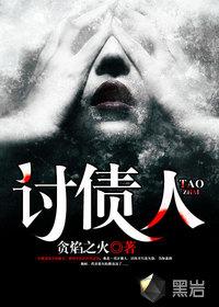 懒女的养娃日常