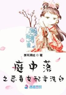 阿萨的冒险
