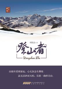 瓶邪之命运指定