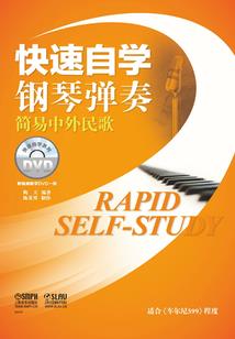 梦与救赎