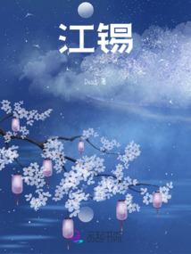 云曦归来