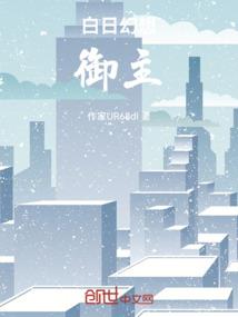 玄幻：开局签到一万年