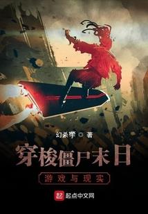 新世纪天鹰战士