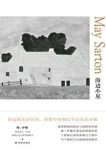 网游之非法师