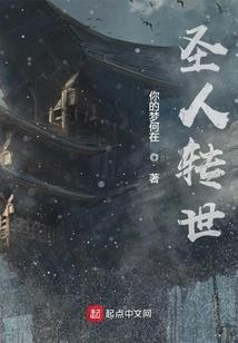 等到烟花清凉