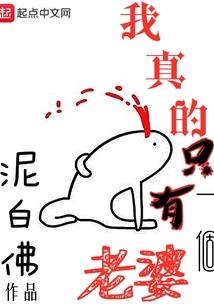 废宠：冷宫弃后