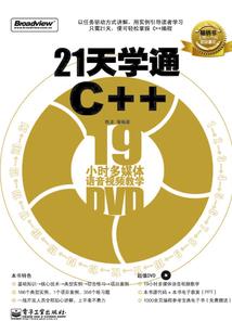 曾经潇潇暮雨