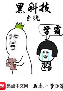 末尘