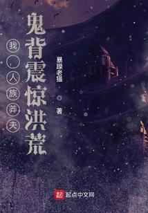 哥挥霍青春