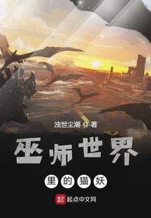 末世：我Tm一枪头给你干碎