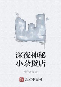 源毒变异