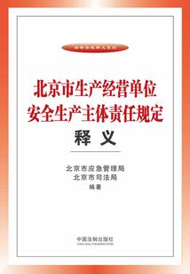 废材弃女要逆天