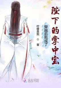 道无上