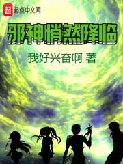雾霾之困2：无处可逃