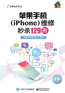 人生在世，全靠演技