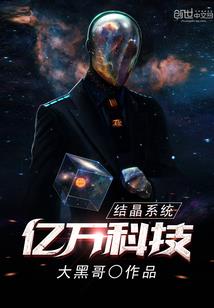 刀剑说话