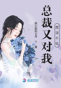开局融合帝骑，救了青梅校花