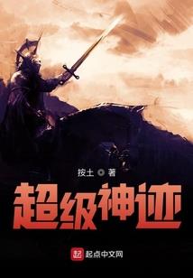 初中学园那些事